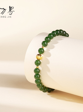 和田玉手串小众独特精致生日礼物