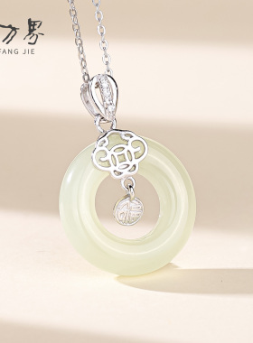 和田玉福字甜甜圈项链女款