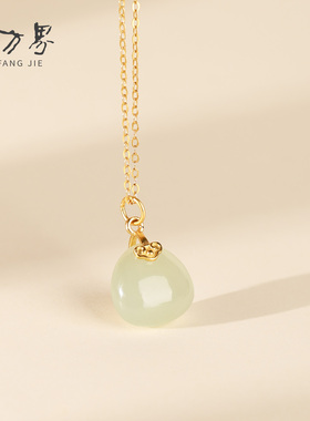 天然和田玉水滴如意吊坠女款