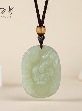 天然和田玉貔貅吊坠女生