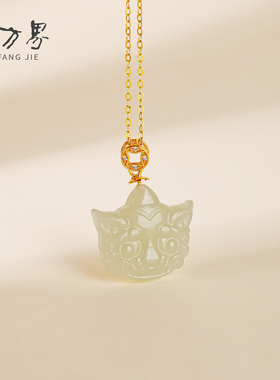 天然和田玉醒狮吊坠生日礼物女生