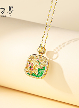和田玉小方糖珐琅吊坠女款
