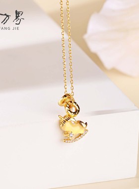 18k金玉髓木马项链女款