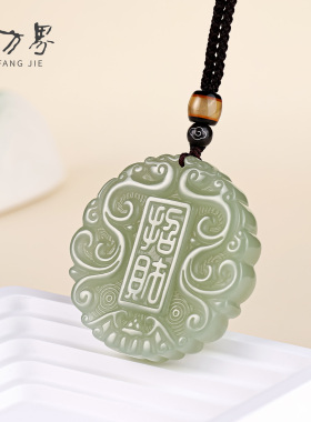 天然和田玉招财进宝吊坠女