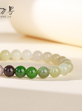 天然和田玉多宝手串女款