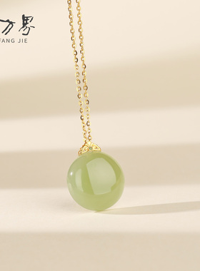 18K金扣镶和田玉吊坠女款