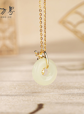 天然和田玉平安扣项链女款