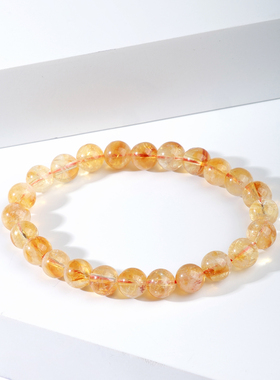 石方界黄塔晶手串送闺蜜生日礼物