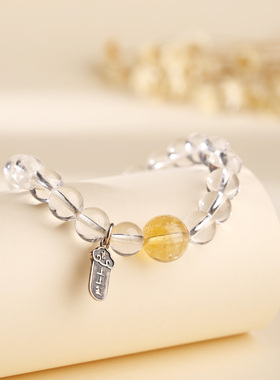 石方界白晶上上签手串