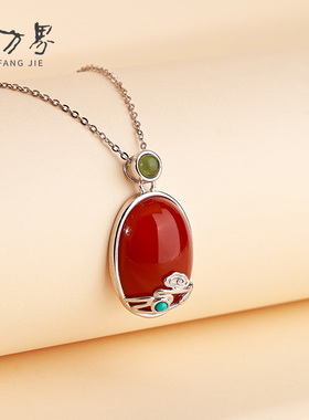 石方界S925银红玛瑙蛋面祥云纹吊坠女款吉祥如意新中式送礼送妈妈
