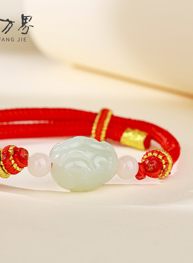 天然和田玉白玉貔貅手链女款