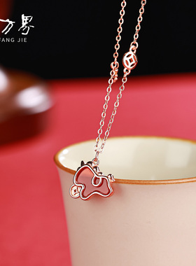 石方界马上暴富红玛瑙项链