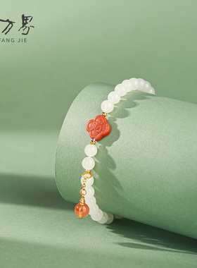 和田玉圆珠手串生日礼物女生