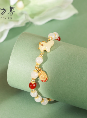 和田玉小马手链生肖马本命年礼物