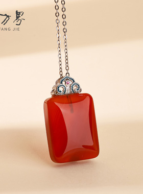 红玛瑙S925银镶项链吊坠