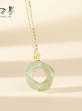 和田玉莫比乌斯吊坠女款