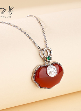 瑙S925银如意锁福字项链