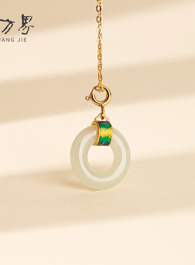 和田玉青海料平安环吊坠女款