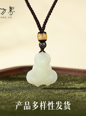 和田玉祈福蛙吊坠男女款