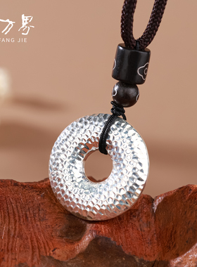 足银999平安扣纯银吊坠女款