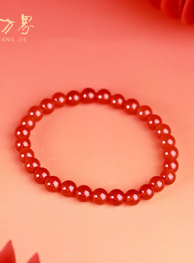 天然红玛瑙手串女款官方旗舰店