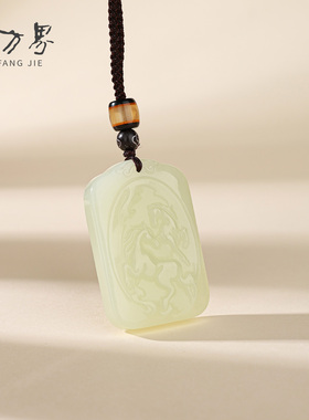 天然和田玉生肖马吊坠女款