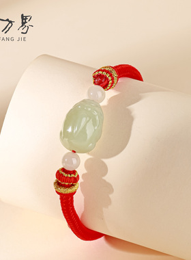 和田玉貔貅手链招财纳福挂件