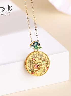 和田玉吊坠玉石鲤鱼莲花项链