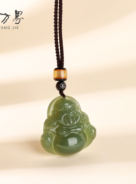 和田玉弥勒佛吊坠女款