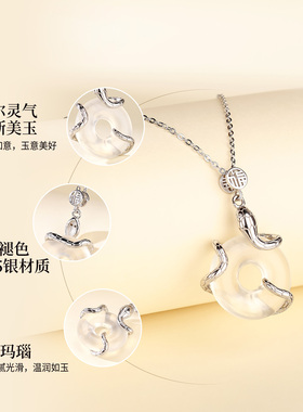 玛瑙缠绕蛇福项链女S925银