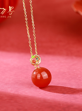红玛瑙吊坠天然红色宝石项链