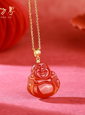 红玛瑙佛公吊坠天然玉佛红色项链