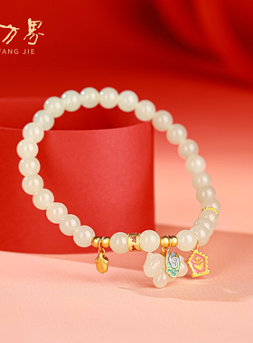 和田玉小马手串女款百搭高级感