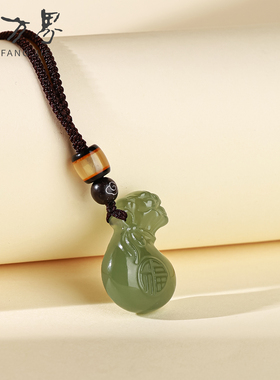 和田玉吊坠钱袋项链女款玉石配饰玉坠毛衣链代代有钱生日礼物妈妈
