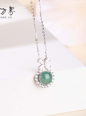 翡翠吊坠纯银天然玉石项链