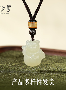 和田玉招财猫吊坠女款