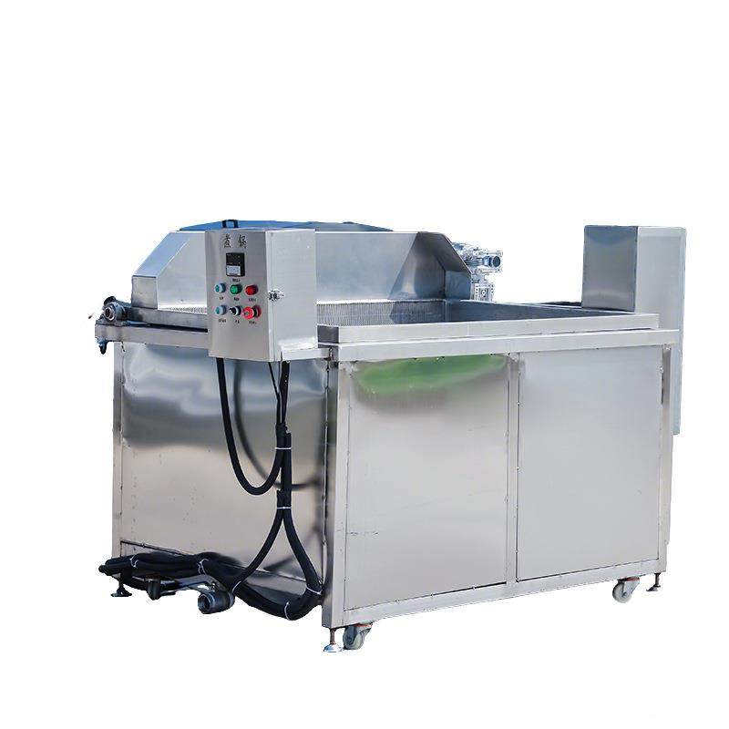 商用翻筐蔬菜漂烫锅全自动海鲜肉类卤煮焯水锅可倾式海参卤煮锅,淘宝优惠券,粉丝福利购,淘宝优惠卷