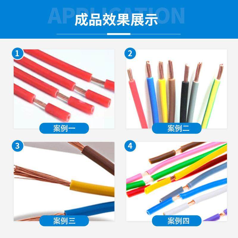 厂家定制感应式气剥机高精度线束加工多芯电缆感应式气剥机,淘宝优惠券,粉丝福利购,淘宝优惠卷