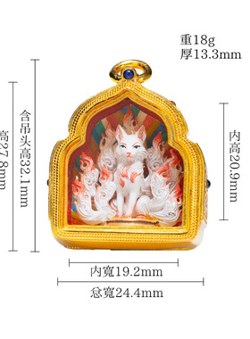 手绘唐卡扎基拉姆黄财绿度母普贤吊坠可定图DIY藏式擦擦唐卡挂件