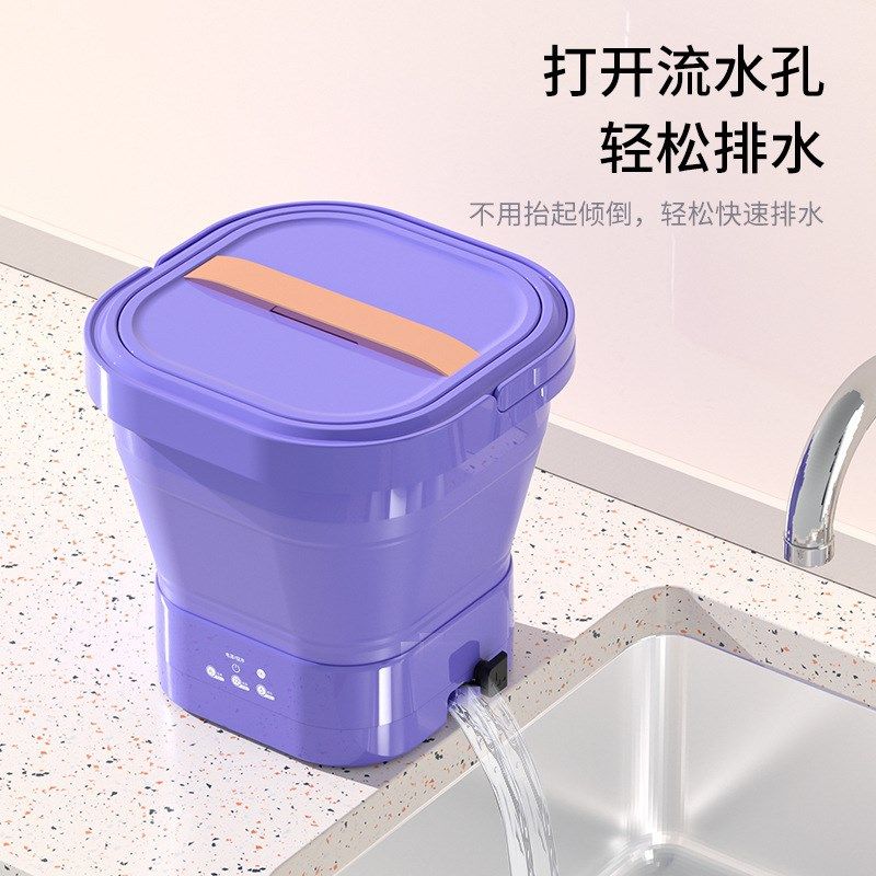 宿舍神器便携式折叠充电洗衣机旅行毛巾袜子内裤抹布宝宝婴儿衣物,淘宝优惠券,粉丝福利购,淘宝优惠卷