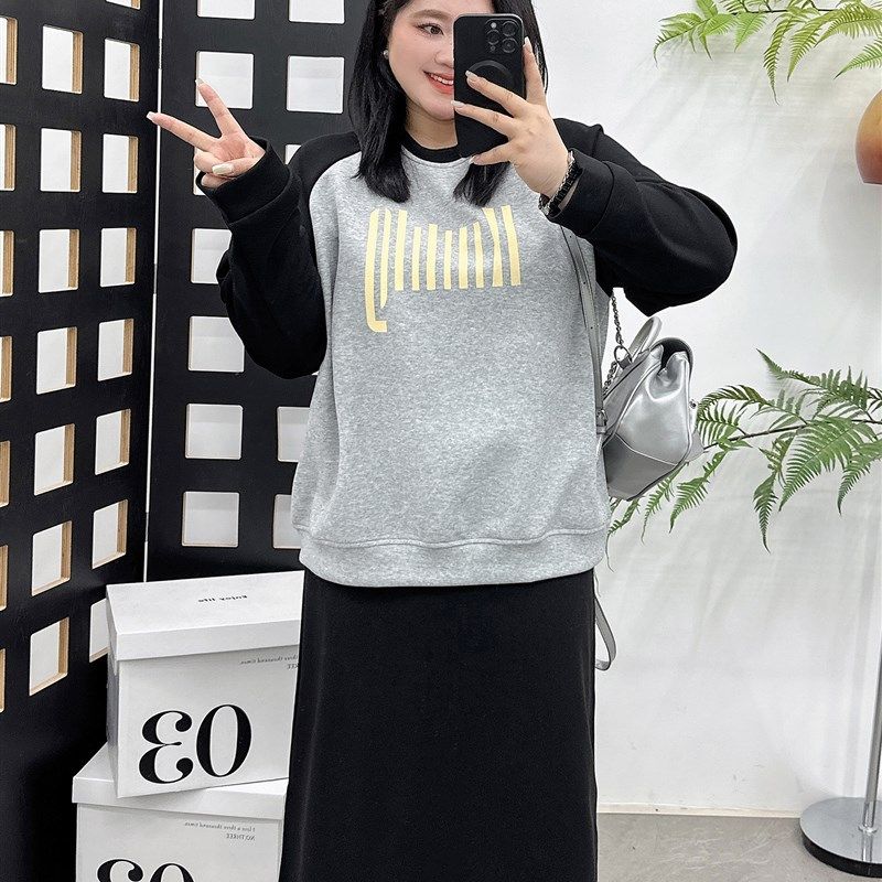 宛宛大码卫衣女胖mm秋季2024新款减龄圆领印花拼色宽松休闲套头衫,淘宝优惠券,粉丝福利购,淘宝优惠卷