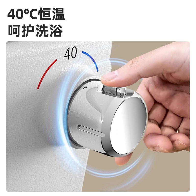 坐式恒温淋浴器多功能挂墙式坐浴器老人洗澡椅折叠淋浴屏花洒扶手,淘宝优惠券,粉丝福利购,淘宝优惠卷