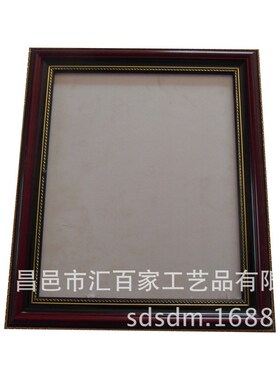 老人相框遗照相框可做证件框A412寸16寸遗像框实木相框