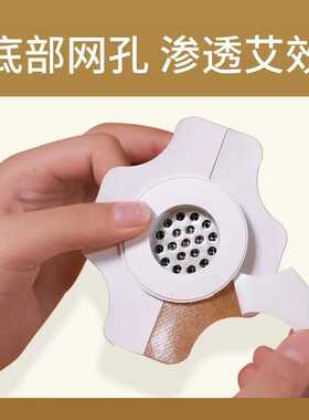 悬灸筒小悬灸艾柱艾条艾灸盒子家用随身灸小灸筒灸具纸筒灸 代