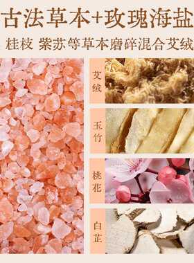 白芷玉竹靴热敷靴白色艾灸靴腿脚踝 无水泡脚usb加热足部保暖靴