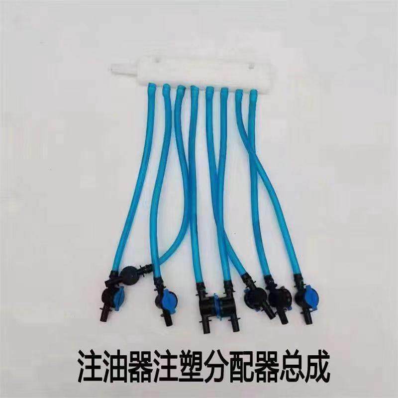 收割机配件自动链条润滑注油器配件止逆阀油管分配器三通农机配件,淘宝优惠券,粉丝福利购,淘宝优惠卷