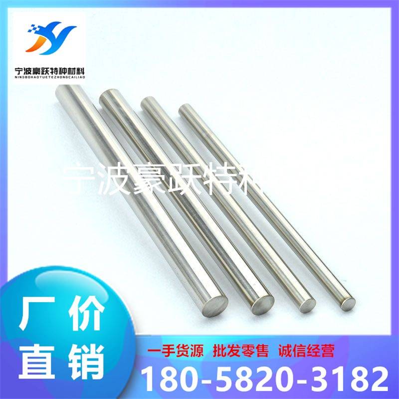 1215易切削钢 1215MS环保铁 12L14圆钢 y15冷拉光圆 y15Pb六角钢 - 图2