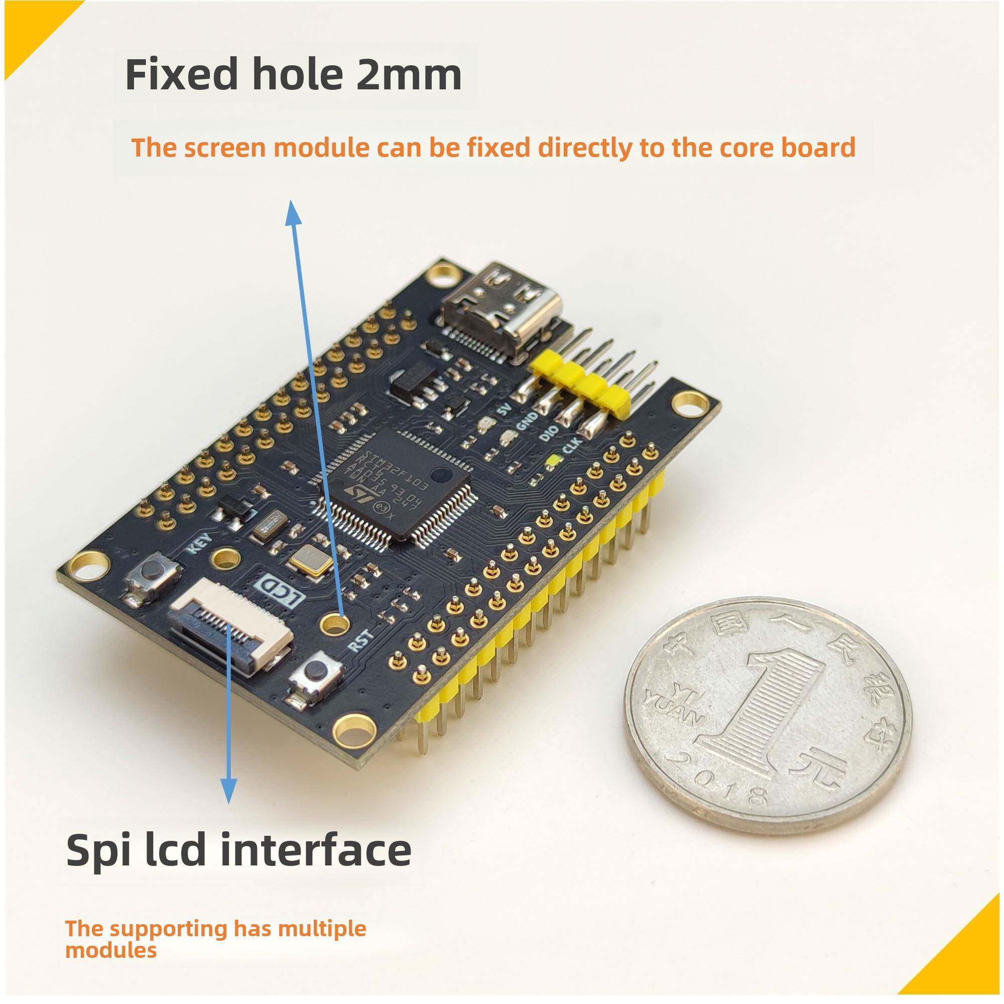 STM32F103RCT6小系统板 核心板 反客STM32开发板 STM32小系统 - 图1