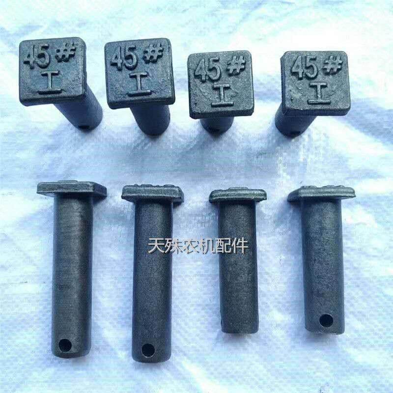 玉米秸秆还田机销轴 渗碳耐磨粉碎收割机秸秆机甩刀销子 农机配件,淘宝优惠券,粉丝福利购,淘宝优惠卷