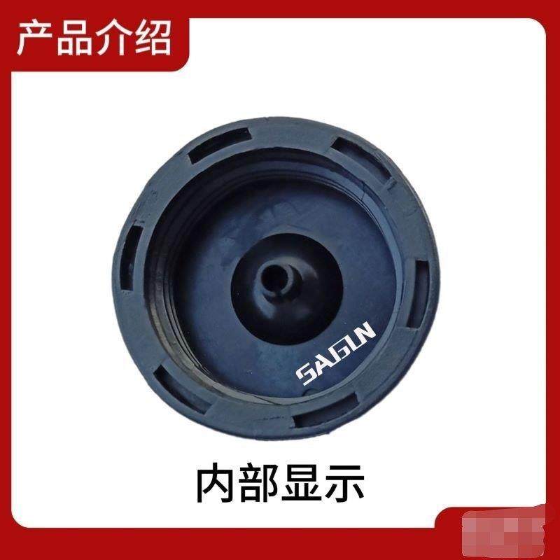 农机配件小白龙小型耕耘机汽油机通用型宗申隆鑫润通汽油箱盖子油,淘宝优惠券,粉丝福利购,淘宝优惠卷